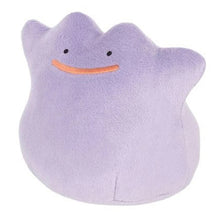 Sanei Pokemon Plush - Ditto 5"