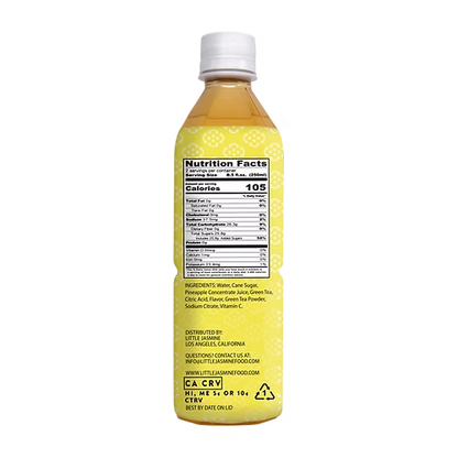 Little Jasmine: Pineapple Green Tea