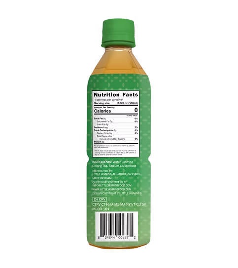 Little Jasmine: Jasmine Oolong Tea