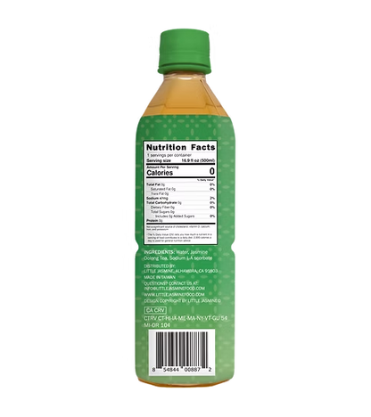 Little Jasmine: Jasmine Oolong Tea