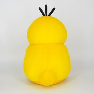 Sanei Pokemon All Star Collection - Psyduck Plush, 13"