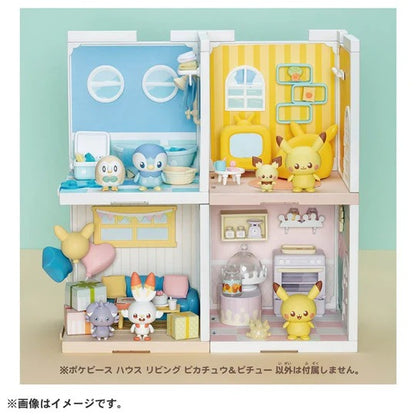 Takaratomy A.R.T.S Pokemon PokePeace House - Pikachu & Pichu in the Living Room