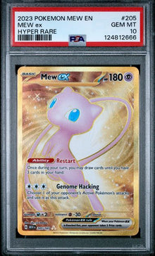 Mew EX #205/165 - Scarlet & Violet 151 - PSA 10