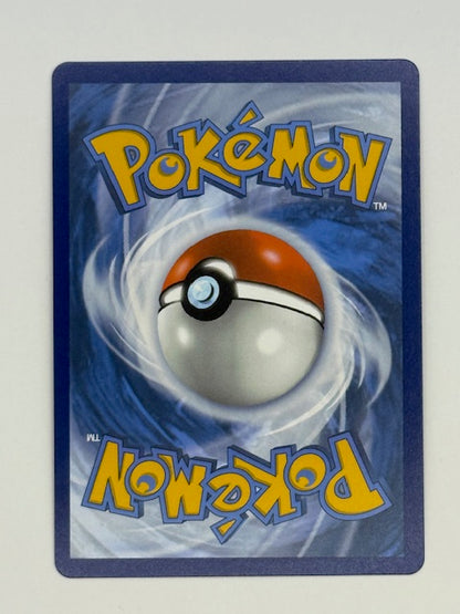 Lillie's Determination 184/132 - Mega Evolutions (MEG) - Near Mint (NM)