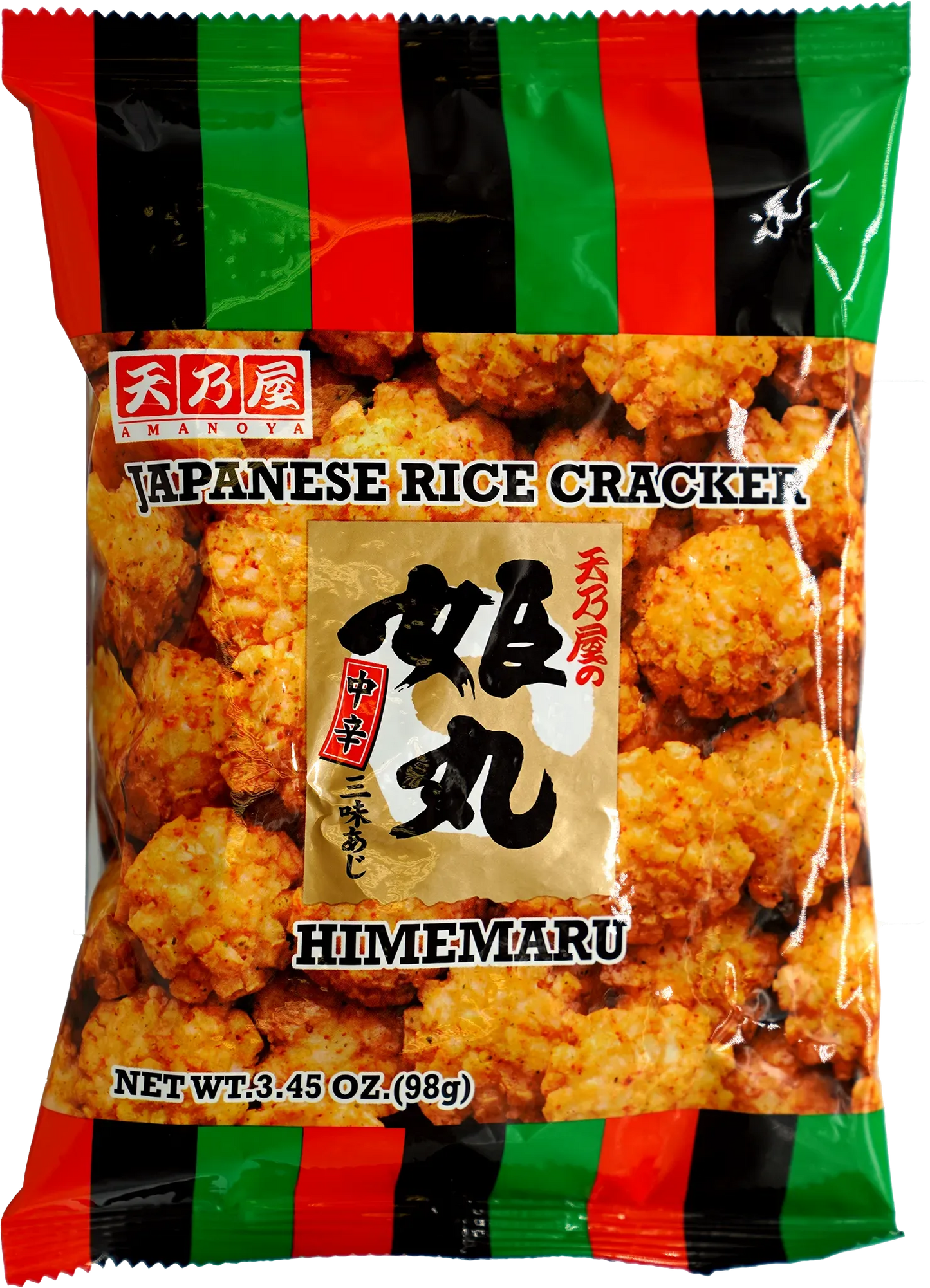 Japanese Rice Cracker - Himemaru
