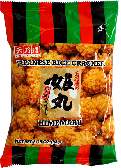 Japanese Rice Cracker - Himemaru