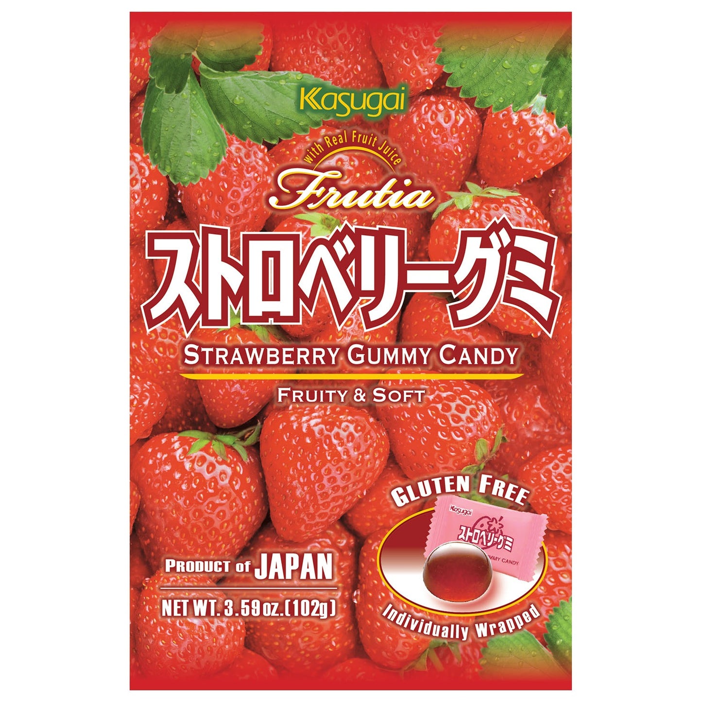 Kasugai Frutia - Strawberry Gummy Candy - 3.59oz