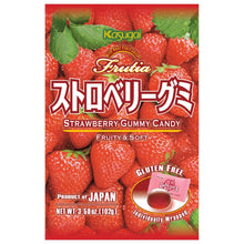 Kasugai Frutia - Strawberry Gummy Candy - 3.59oz