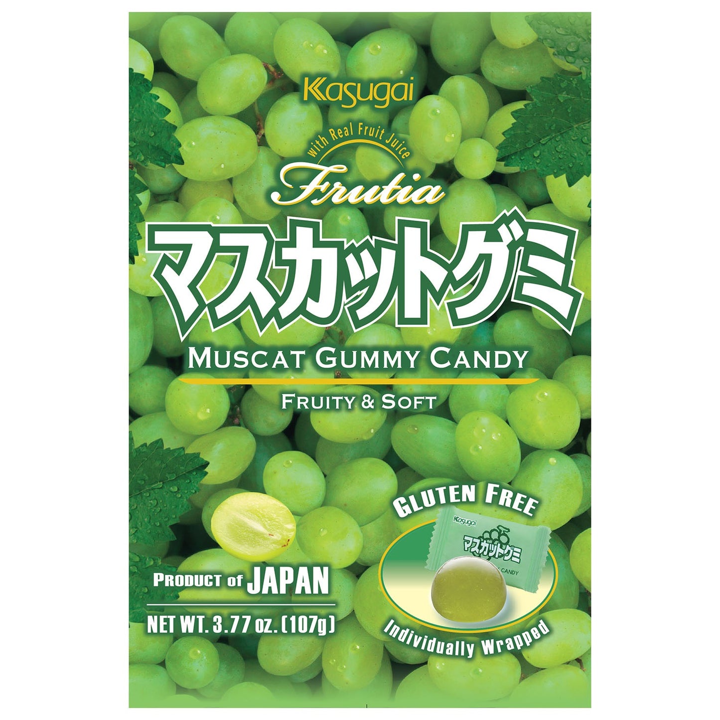 Kasugai Frutia - Muscat Gummy Candy - 3.59oz