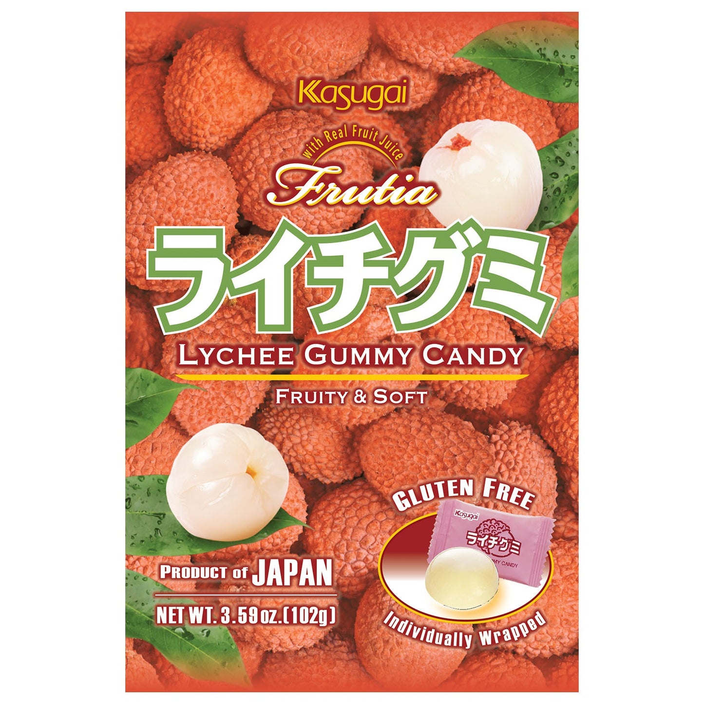 Kasugai Frutia - Lychee Gummy Candy - 3.59oz