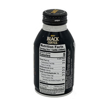UCC - Black Coffee Can 9.74 fl oz
