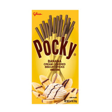 Glico Pocky - Chocolate Banana Pocky 2.40 oz