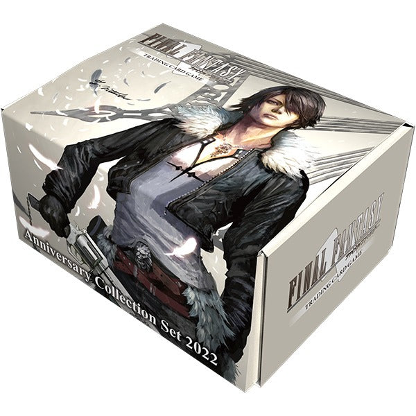 Final Fantasy TCG - Anniversary Collection Set 2022