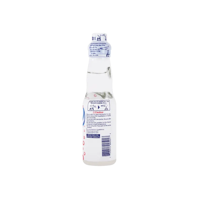 Ramune - Lychee Flavor