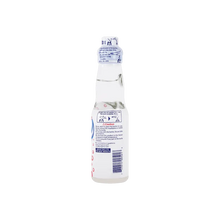 Ramune - Lychee Flavor