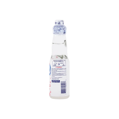 Ramune - Lychee Flavor