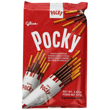 Pocky Chocolate Cream Covered Biscuit Sticks 4.47oz