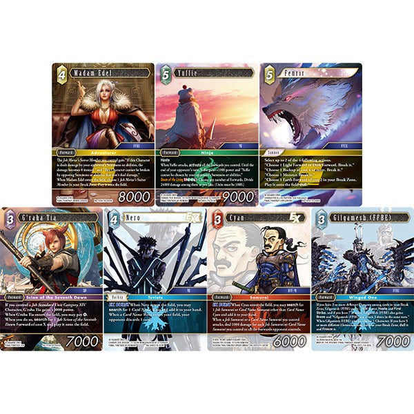Final Fantasy TCG: Legacy Collection Booster Box Final Fantasy TCG: Legacy Collection Booster Box