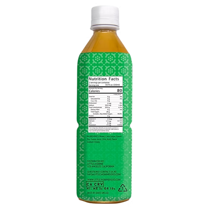 Little Jasmine: Guava Green Tea