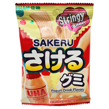 UHA Mikakuto Sakeru Gummy - Yogurt Drink Flavor 1.16oz