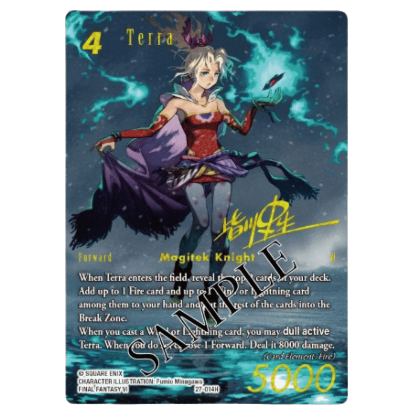 FFTCG Journey of Discovery - Booster Box (18 packs)