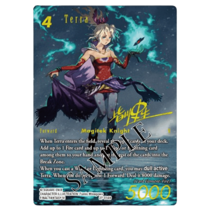 FFTCG Journey of Discovery - Booster Box (18 packs)