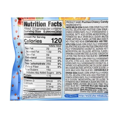 Uha Mikakuto - Puchao Fruit Soda Bag (3.53 oz)