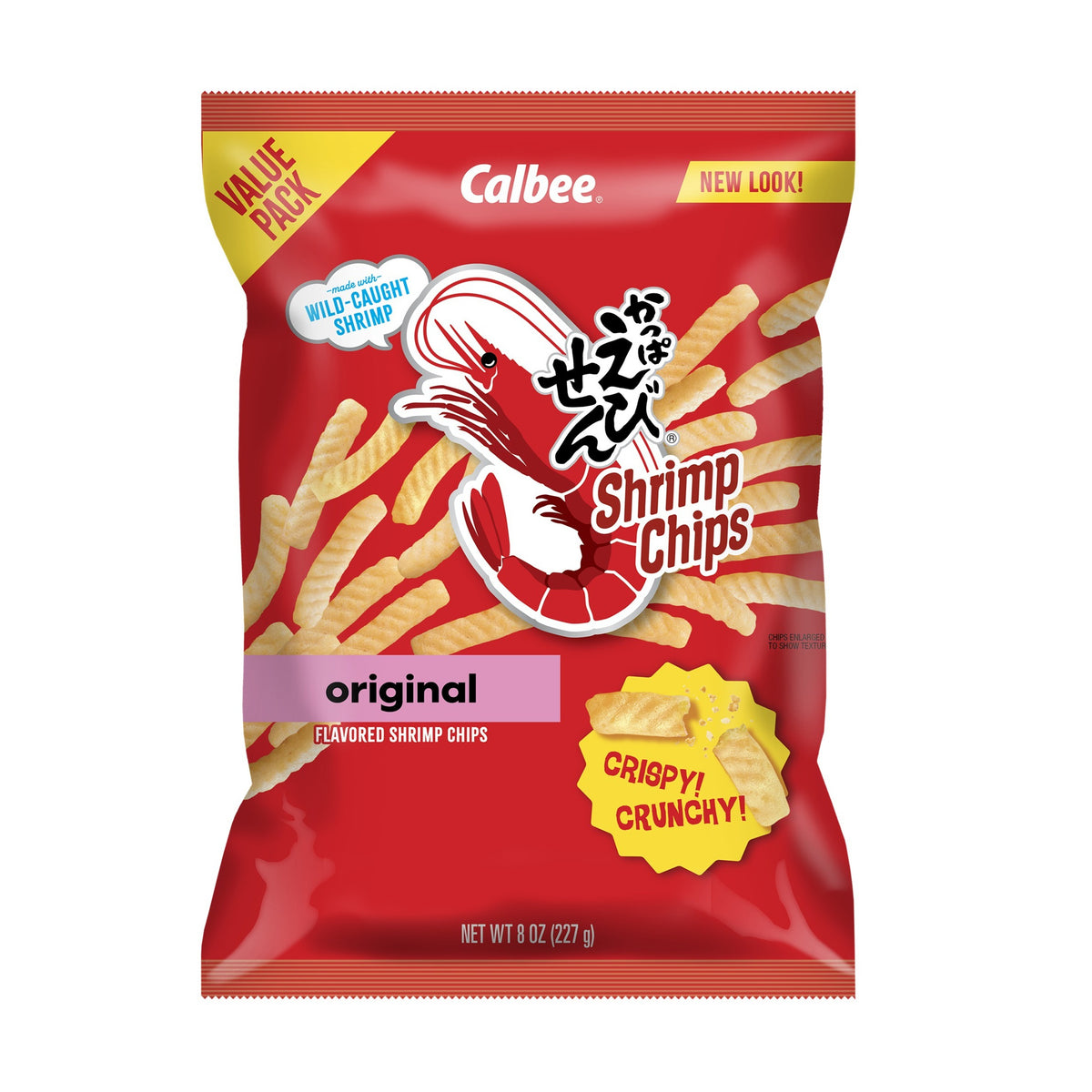 Oishii Shrimp Chips - Value Pack 8oz - Calbee
