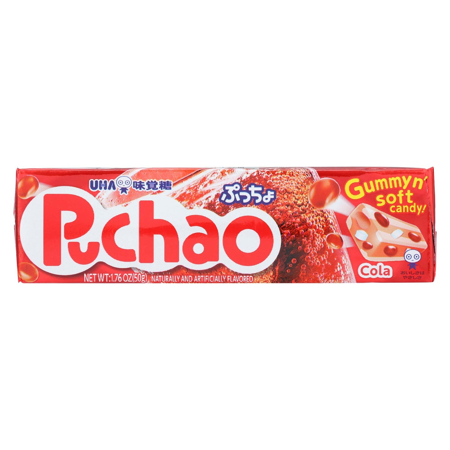 Puchao Chewy Candy - Cola