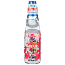 Ramune - Lychee Flavor (Kimura)
