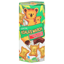 Lotte - Koala's March Choco 1.45 OZ