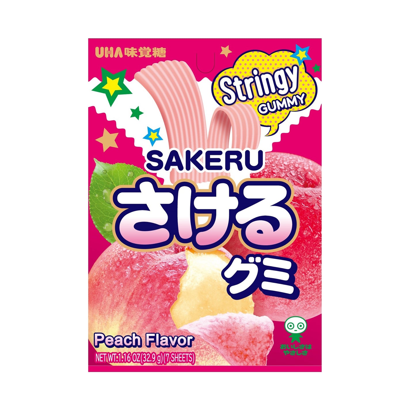 UHA Mikakuto Sakeru Gummy - Peach Flavor 1.16oz