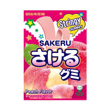 UHA Mikakuto Sakeru Gummy - Peach Flavor 1.16oz