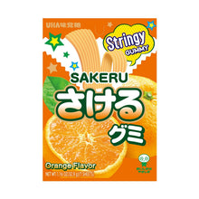 UHA Mikakuto Sakeru Gummy - Orange Flavor 1.16oz