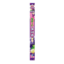 Long Long Man - Sakeru Gummy - Grape Flavor 40 cm