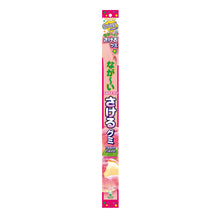 Long Long Man - Sakeru Gummy - Peach Flavor 40 cm