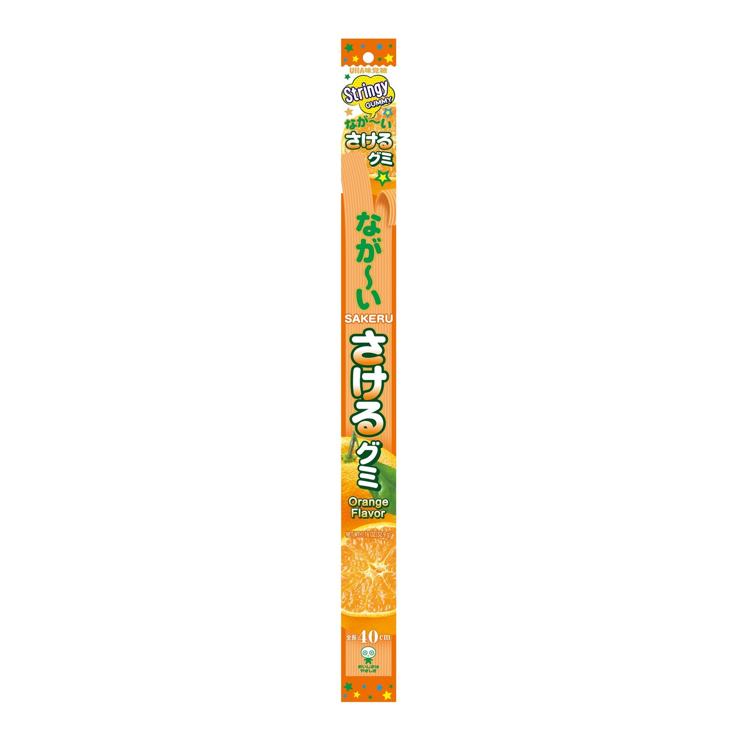 Long Long Man - Sakeru Gummy - Orange Flavor 40 cm
