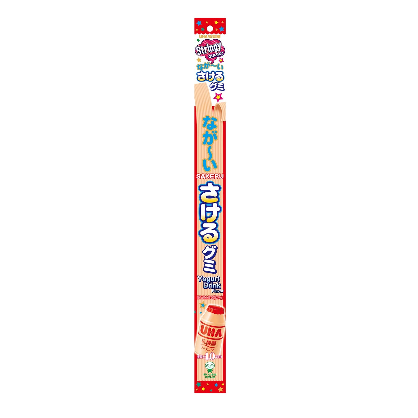 Long Long Man - Sakeru Gummy - Yogurt Drink Flavor 40 cm
