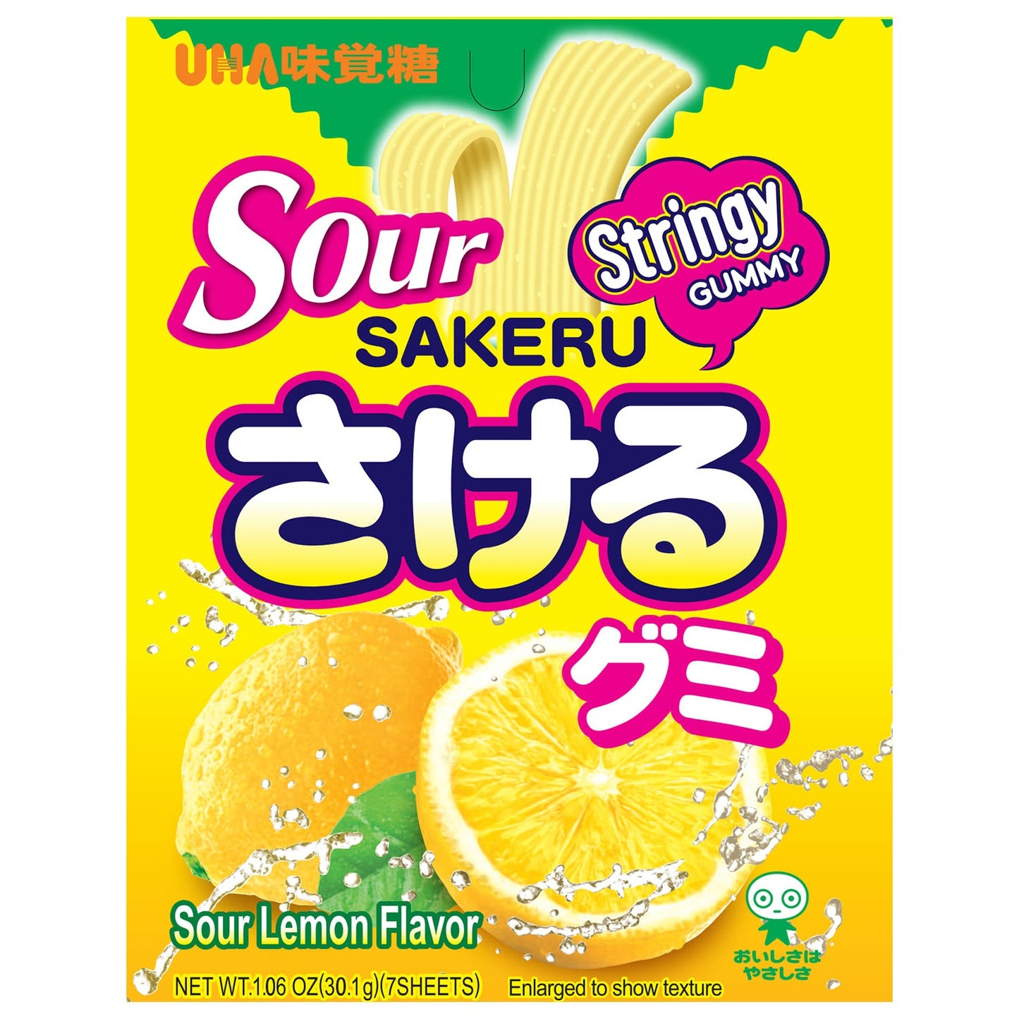 UHA Mikakuto Sakeru Gummy - Sour Lemon Flavor 1.06oz