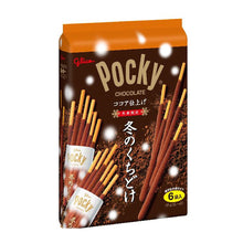 Glico Pocky - Winter Melty Chocolate 6-pack 4.62 oz