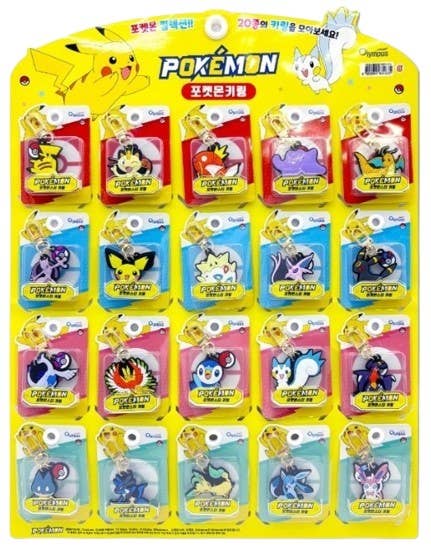 Pokemon Key Chain Bag Charm