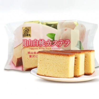 Sakura Seika Okayama - White Peach Castella Cake 130g
