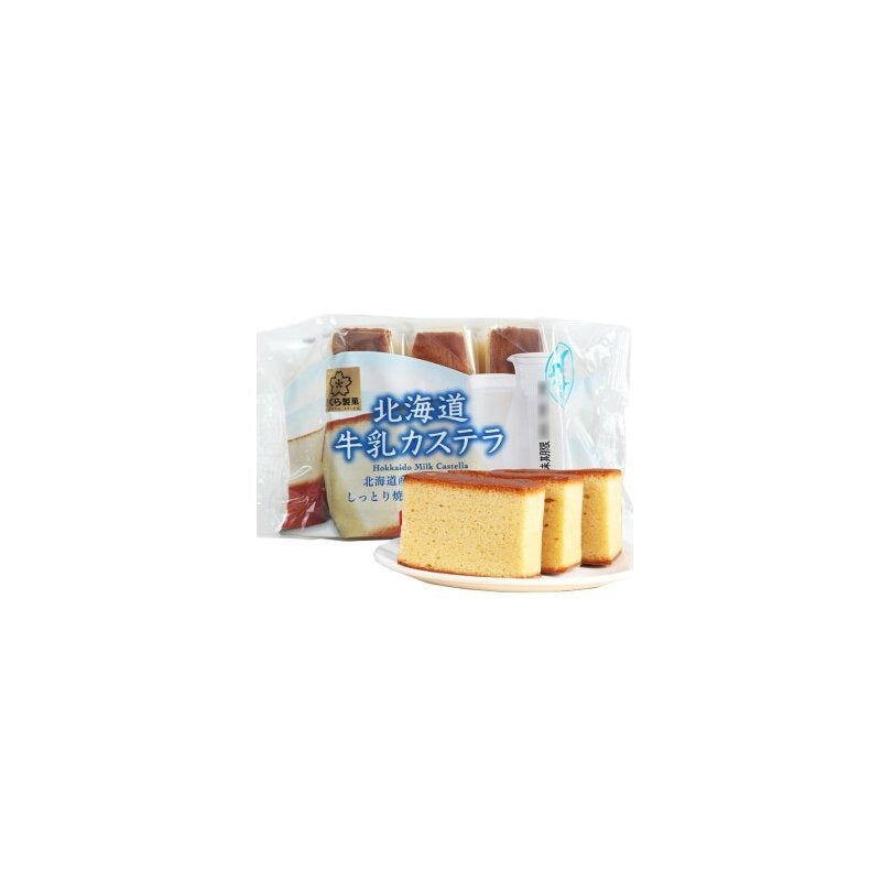 Sakura Seika - Hokkaido Milk Castella Cake 112g